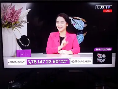 Sony 49XG7096.UHD