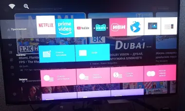 Sony 49XG7096.UHD