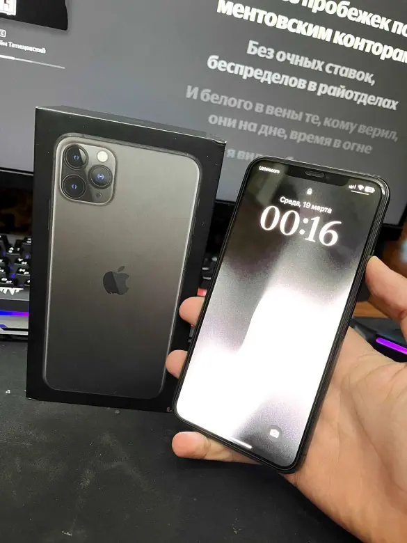 IPhone 11 Pro Max (71 ideal, face id, true ton, kar dok) 3tools 79%