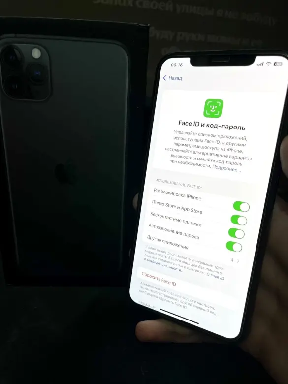 IPhone 11 Pro Max (71 ideal, face id, true ton, kar dok) 3tools 79%