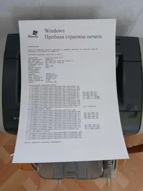 Продаю принтер HP LaserJet 1010