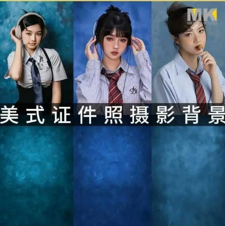 Фотофон для студии, или виньеток. Виньетка учун фотофон 2х3 метр