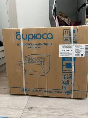 Настольная посудомоечная машина