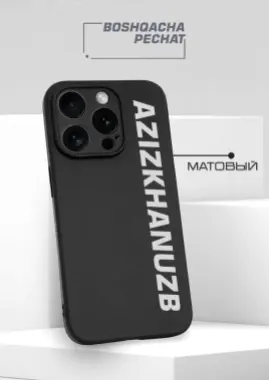 Telefon chexollarga pechat uramiza siz xoxlagan yosuv rasm