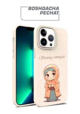 Telefon chexollarga pechat uramiza siz xoxlagan yosuv rasm