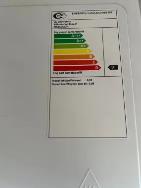 Микроволновая печь LG Smart Inverter Magnetron