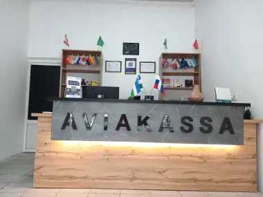 Aviakassa sotiladi Bo'lib to'lashgaham otamiz
