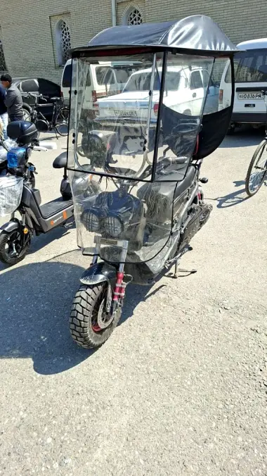 Sukuter