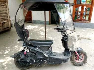 Sukuter