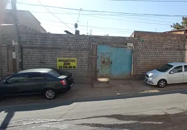 СРОЧНО Продается земельный участок