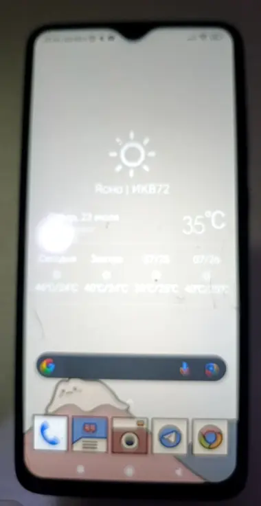 Redmi Note 8 Pro 6/64