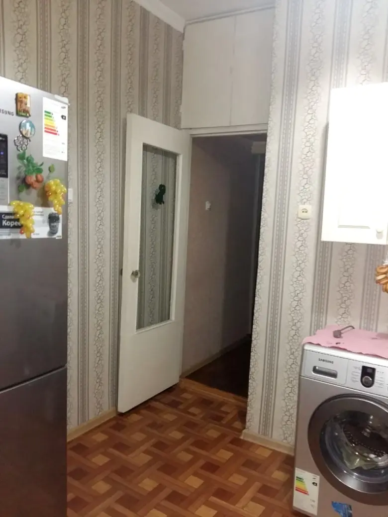 Недвижимость