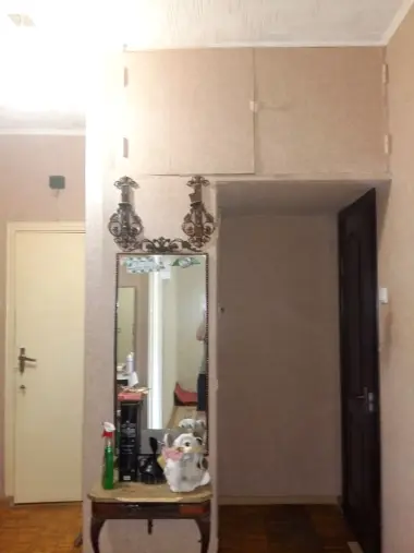 Недвижимость
