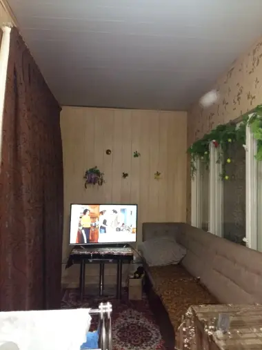 Недвижимость