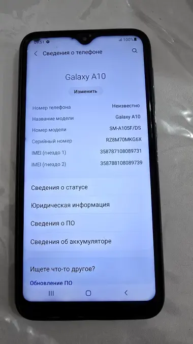 Продам Самсунг А10