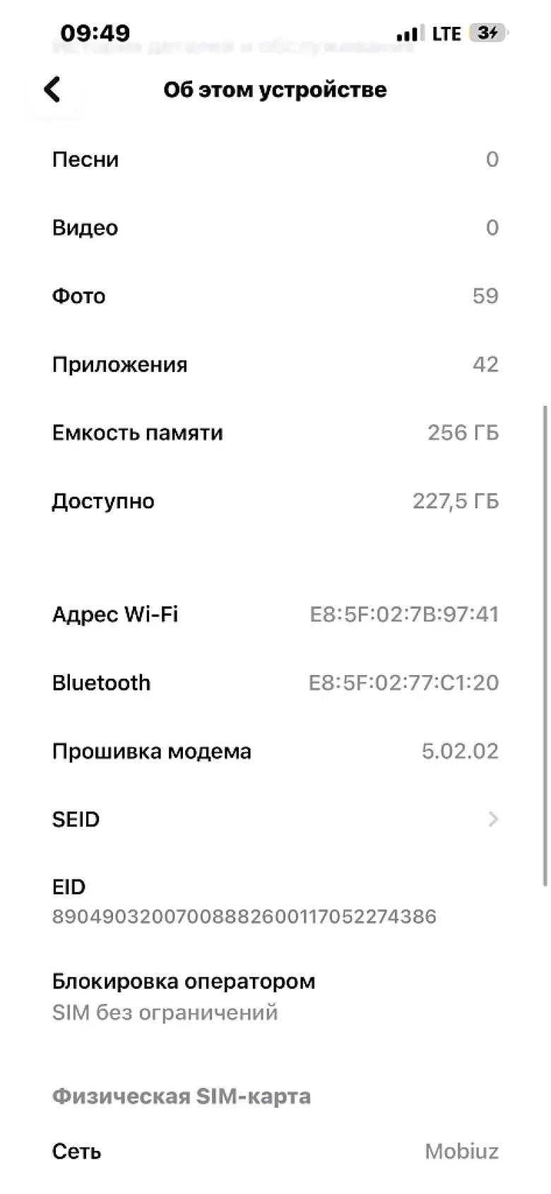 100$  Nasiya savdo Iphone 13 pro max